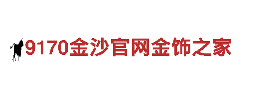 探索bet9九卅娱乐，畅游观光胜地
